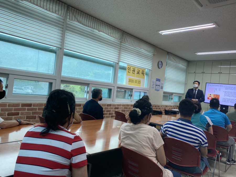 한국장애인직업재활원 이미지