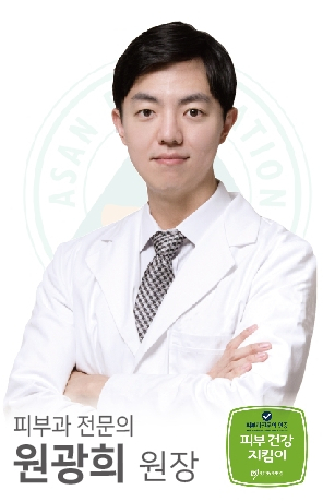 더바른피부과 이미지