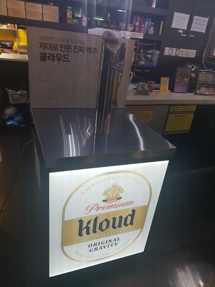 피자호프 이미지