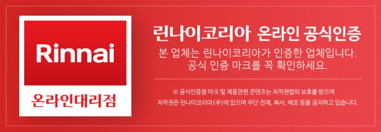 (주)바다레시피 이미지