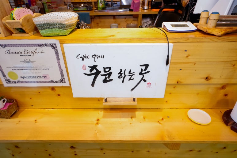 갤러리화양 이미지
