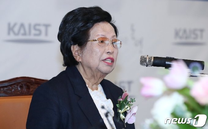카이스트발전재단 이미지