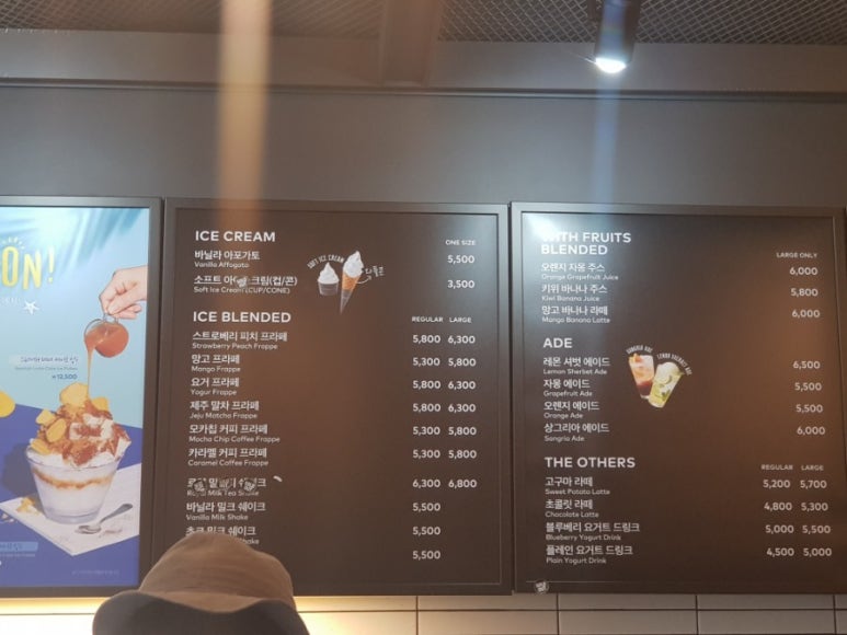 투썸플레이스 대구이곡점 이미지