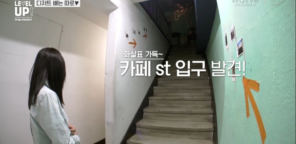 슬기분식 이미지