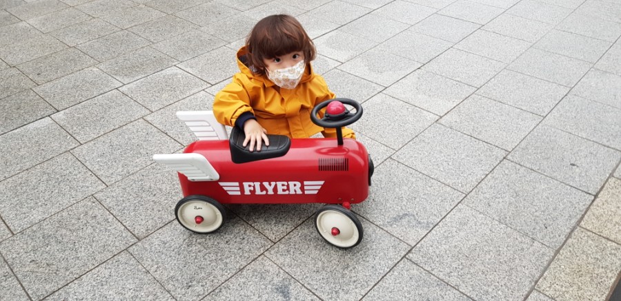 하미우 이미지