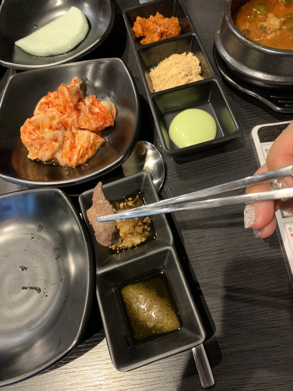우리만가고싶은한우곱창 이미지