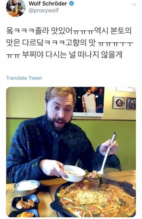 부찌 이미지