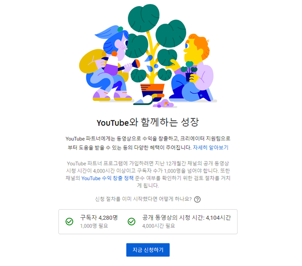 원일애드 이미지