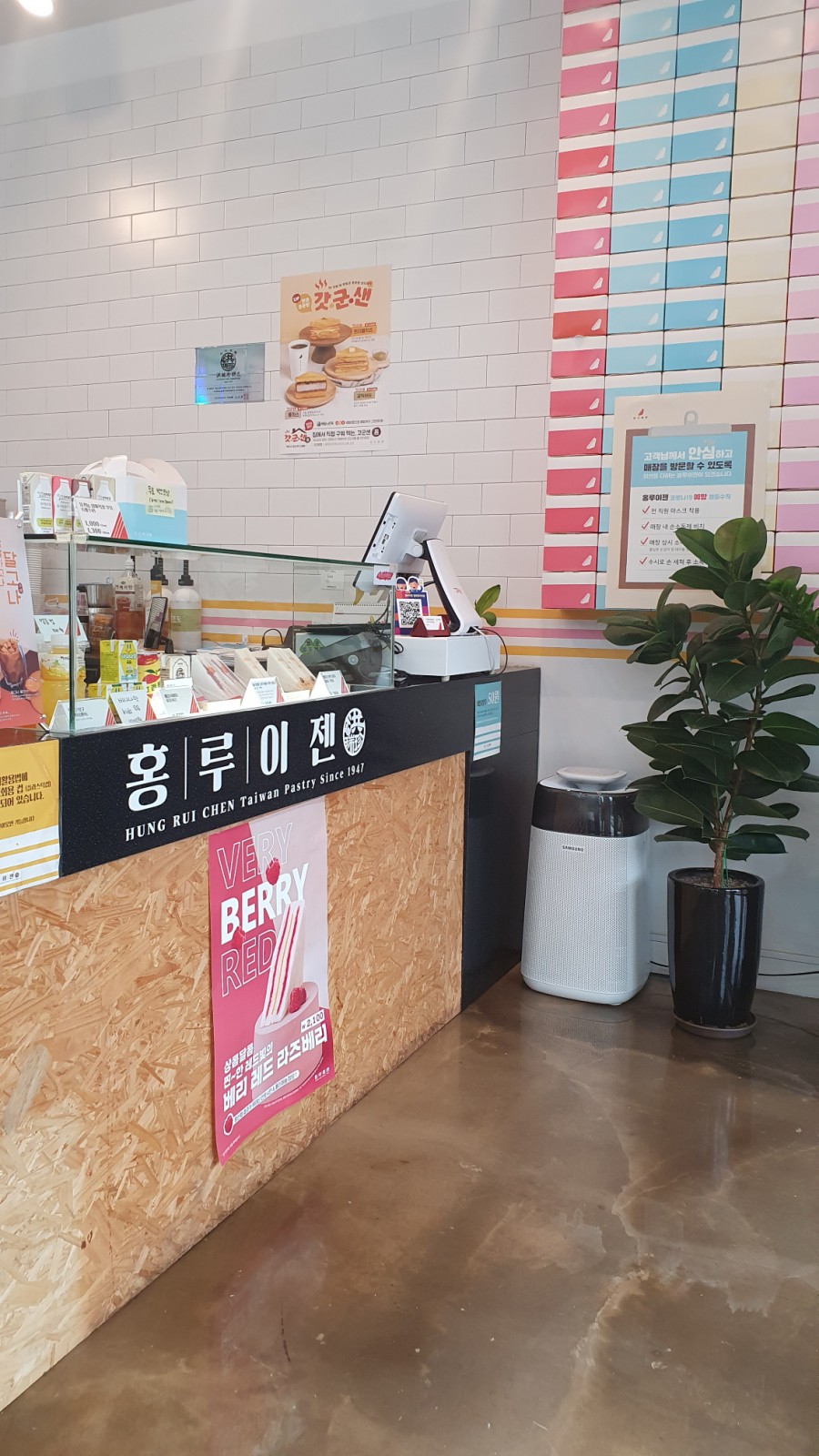 홍루이젠경희궁 이미지