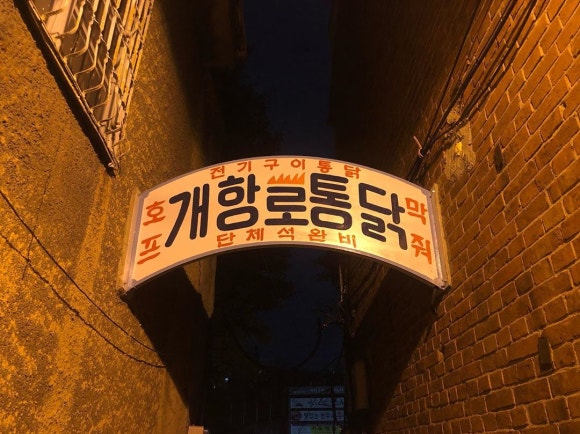 오토리더 이미지