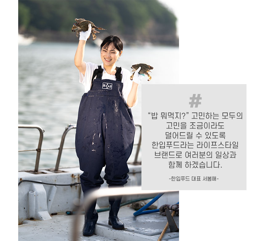 집밥반찬 이미지