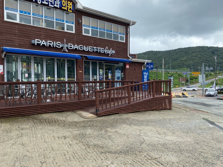 파리바게트 거제 상동점 이미지