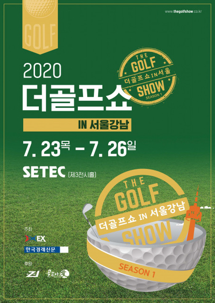 더골프 이미지