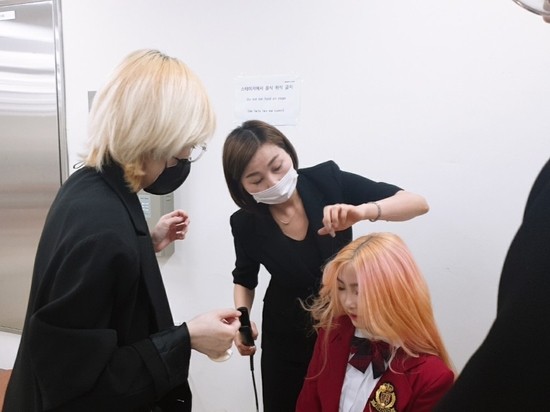 이현프로헤어 이미지
