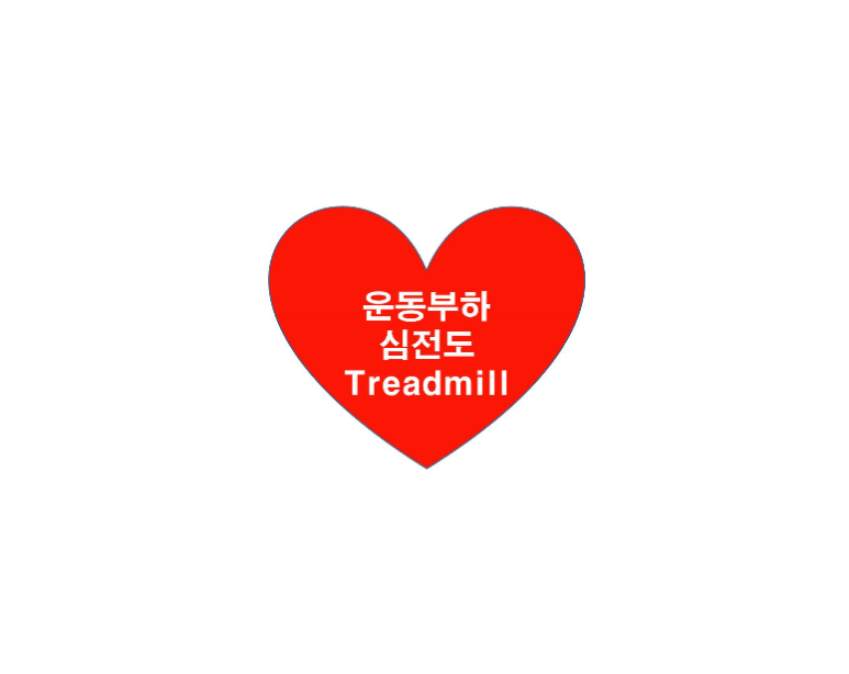 맑은서울의원 이미지