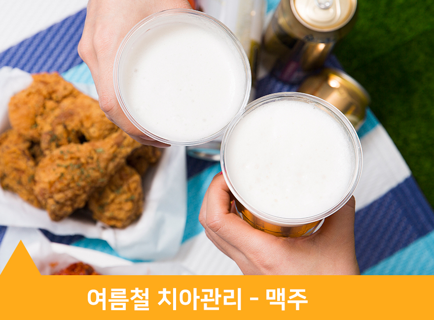 성모본치과의원 이미지