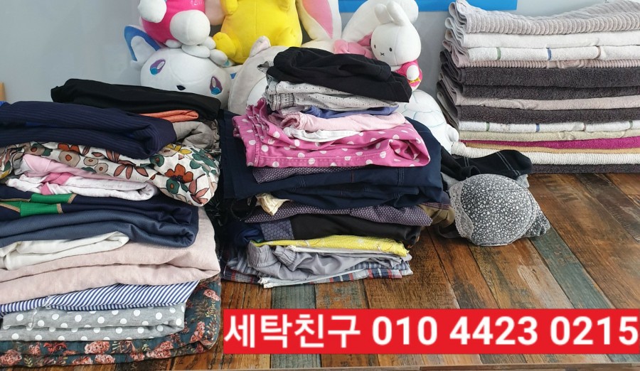 신발운동화이불크리닝 이미지