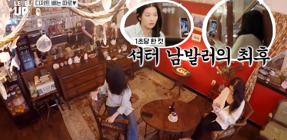 슬기분식 이미지
