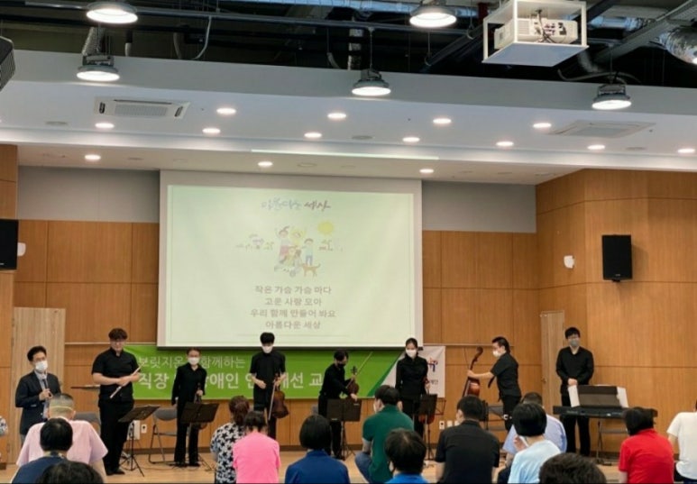 강남세움보호작업장 이미지