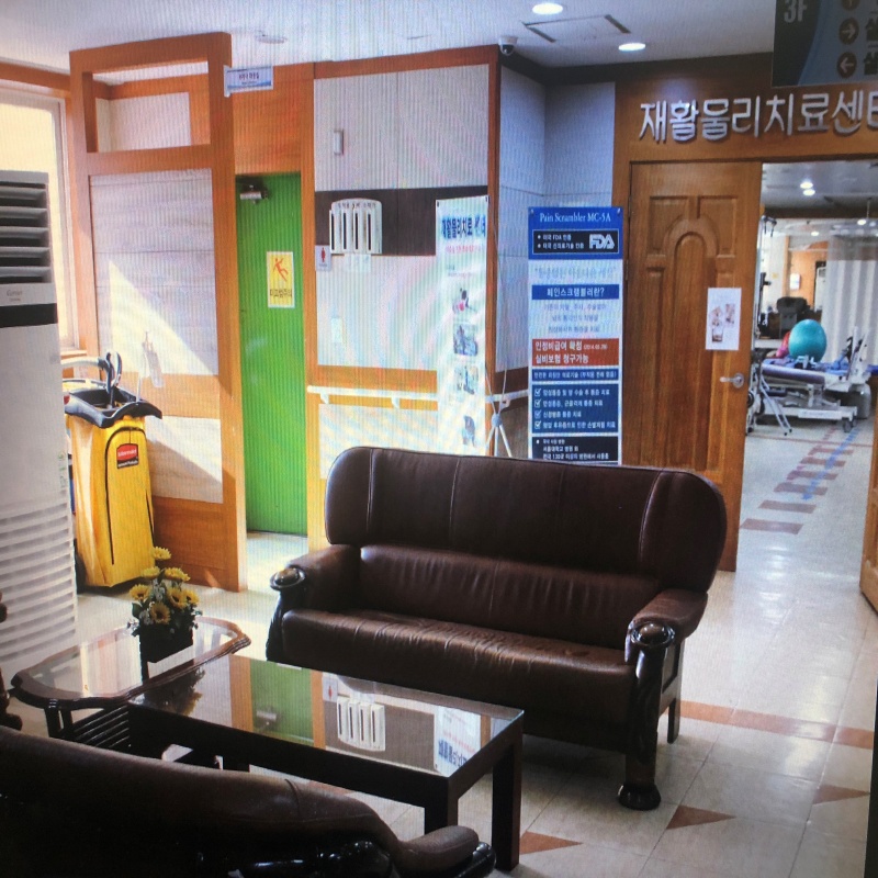 감인의료재단청라백세요양병원 이미지