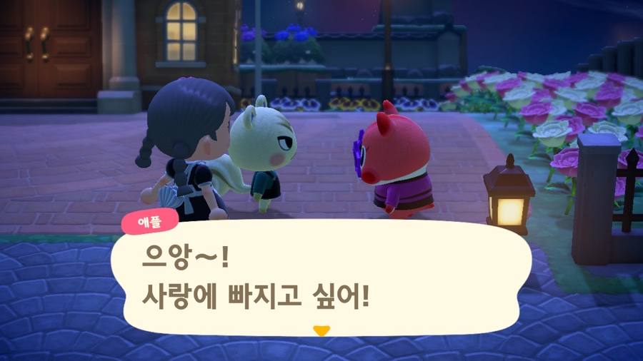 애플노래광장 이미지