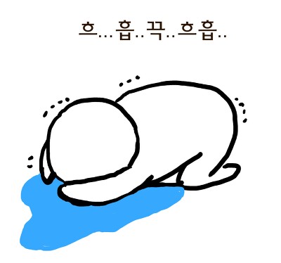 꽃답다 이미지