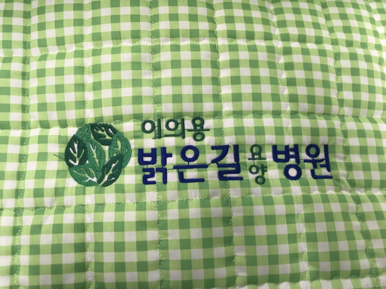 이의용밝은길요양병원 이미지