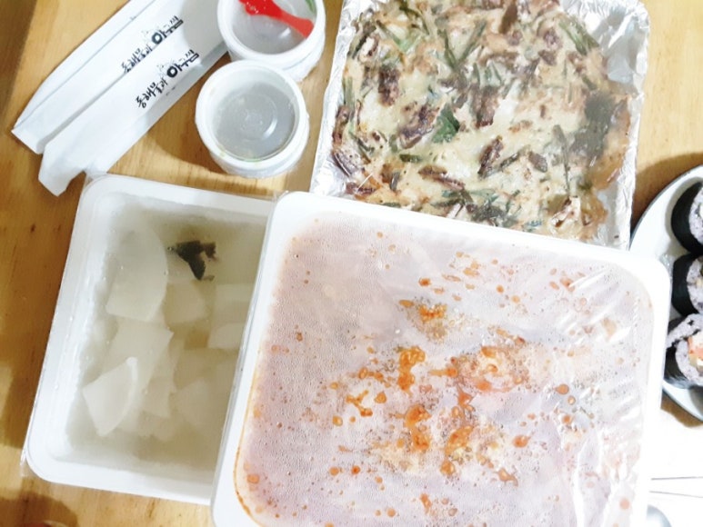 동해물과아구찜 이미지