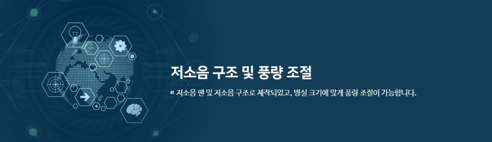 선크린에어 이미지