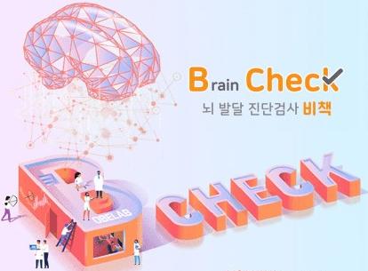 오비이 이미지