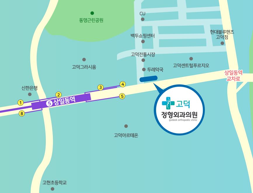 파리바게트(그라시움) 이미지