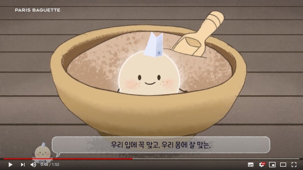 상미광고 이미지