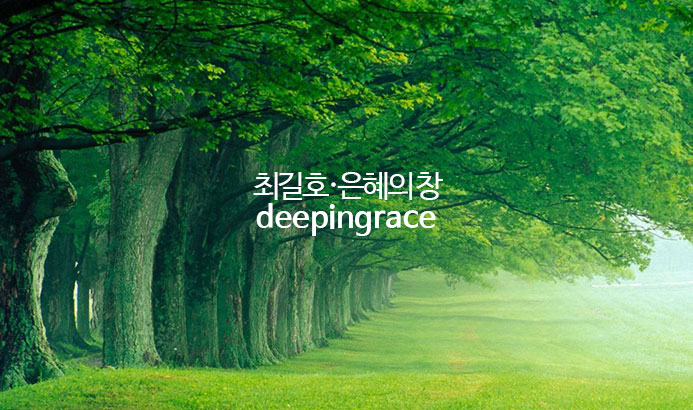 로덴치과의원 이미지