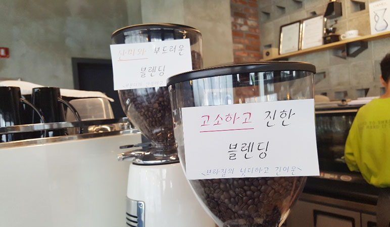 소소하네 이미지