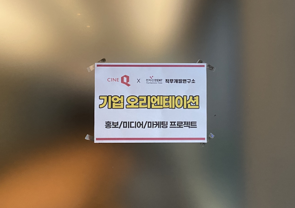 큐미디어 이미지