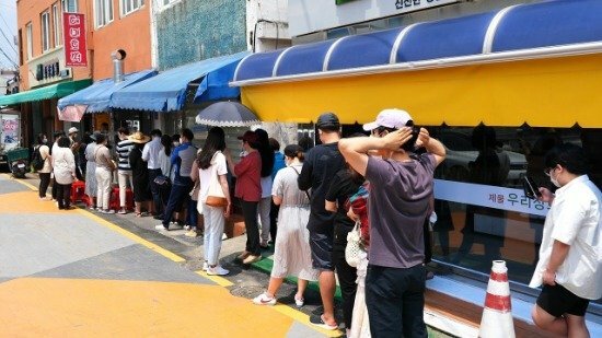 골목식당 이미지