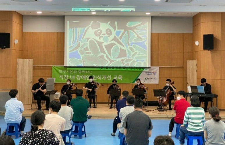 강남세움보호작업장 이미지