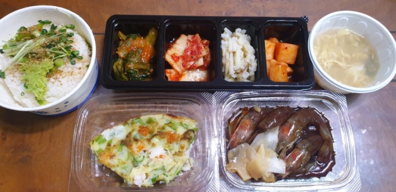 화원식당 이미지