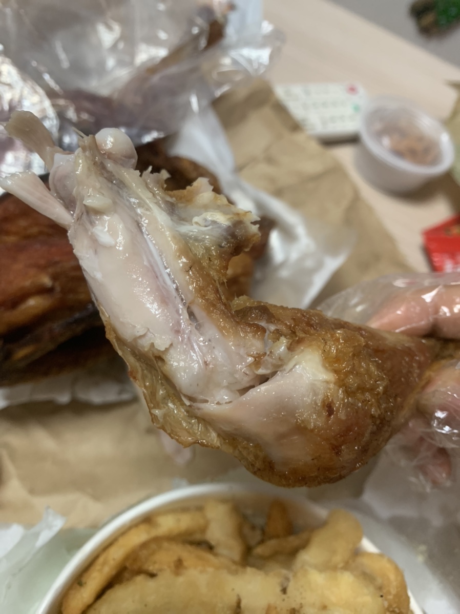 응답하라옛날통닭 이미지