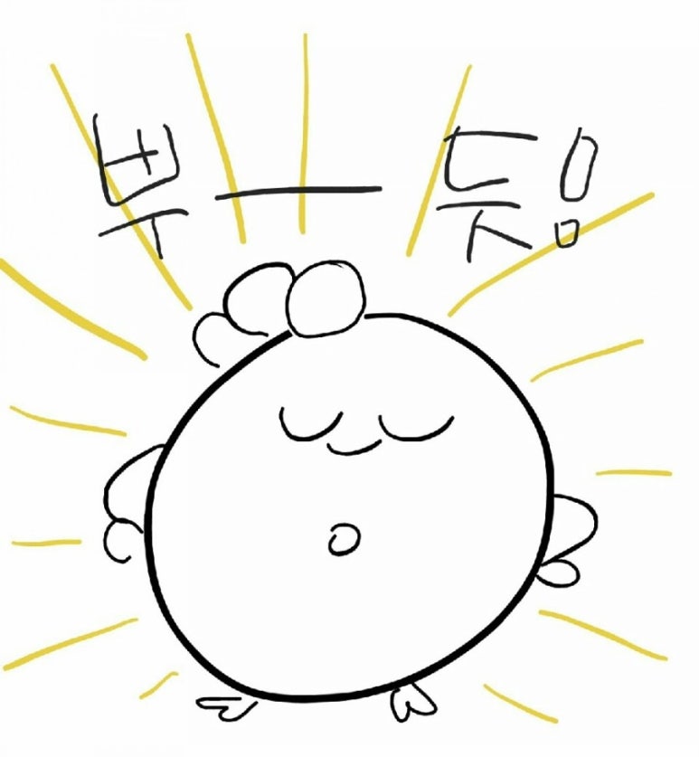 수시로스시 이미지