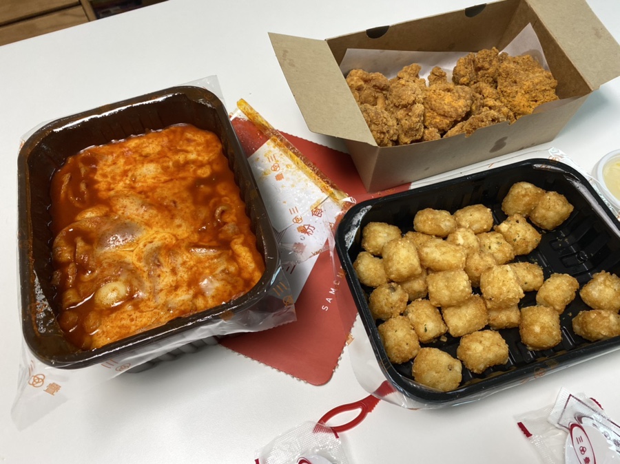 삼첩분식인천서 이미지