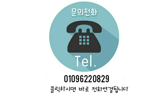 JINNAIL 이미지