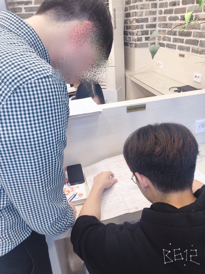 스카이코드 이미지