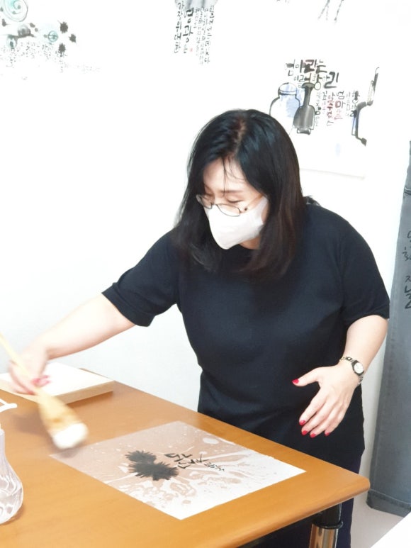 원.표구 이미지