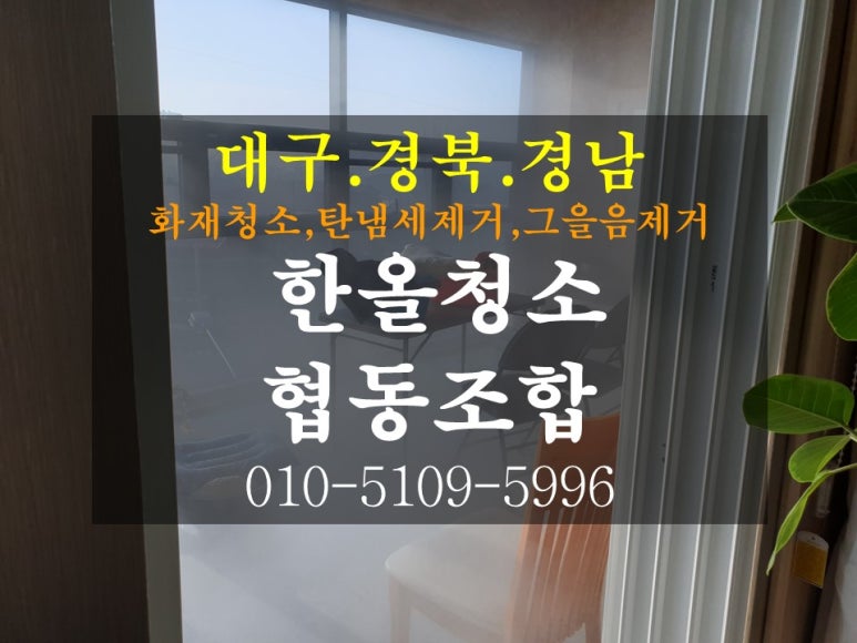 한올협동조합 이미지