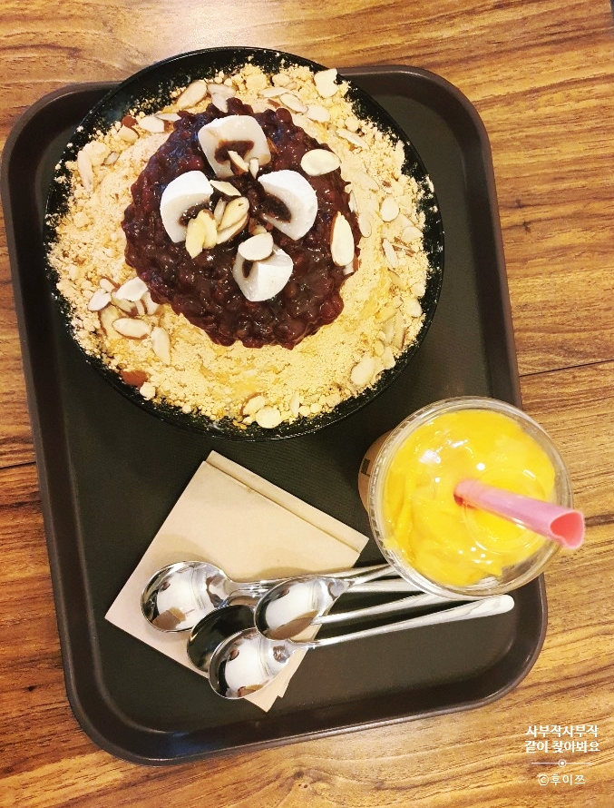 커피아 이미지