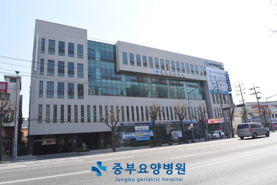 열린요양병원 이미지