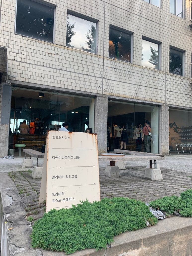 밀리미터밀리그람주 이미지
