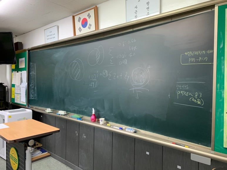 리라컴퍼니 이미지