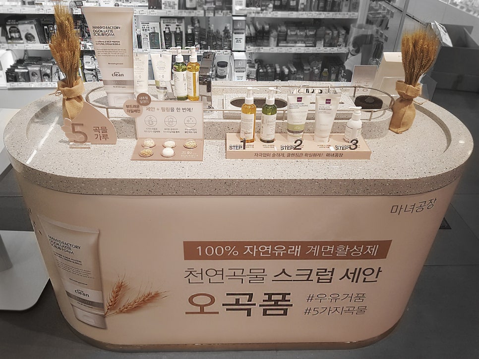 에스그래픽스 이미지